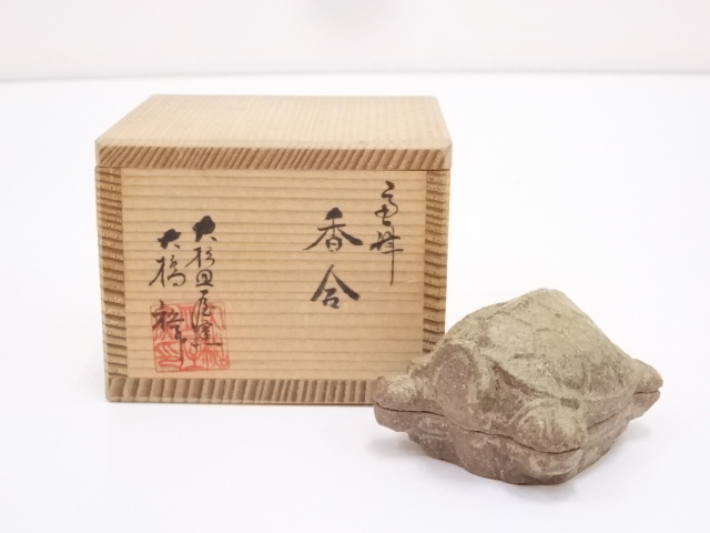 JAPANESE TEA CEREMONY / KOGO(INCENSE CONTAINER) / KARATSU WARE / TURTLE / BY YUTAKA OHASHI